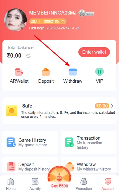 Click the Withdraw option